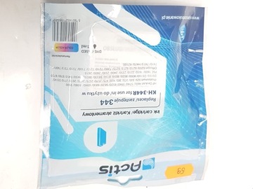 Tusz Zamiennik HP 2710 8050 8150 8450 8750 2610 59