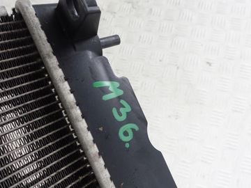 MITSUBISHI OE 1350B007 CHLADIČ VODY