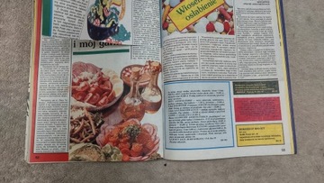 Миссис 1 1990 г.