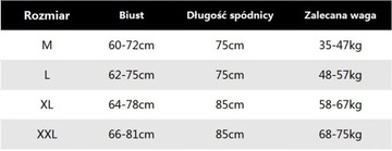 ДЛИННАЯ ЮБКА ИЗ ТЮЛЯ AIRMAL С ПЛИССАМИ
