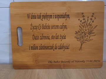 Правила гаража Забавный знак Подарочная фанера