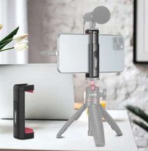 Адаптер-держатель штатива для смартфона Ulanzi 1/4 дюйма