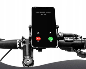 Руль GUB РУЧКА ДЛЯ МОТОЦИКЛА НА ТЕЛЕФОН