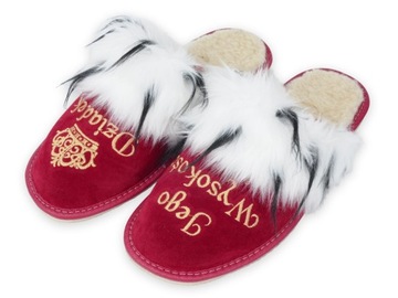 Подарок ко Дню Его Высочества дедушки и дедушки № 42