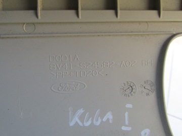 КРЫШКА РЕГУЛИРОВКИ РЕМНЯ СТОЛБЦА KUGA MK1 2008 - 2012 гг.