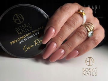 DIVINE NAILS BUILDING GEL строительный SHINE ROSE 15мл