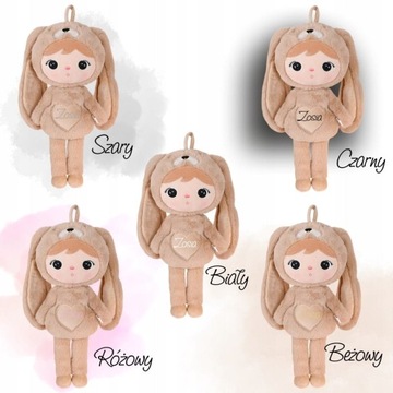 Бежевый Кролик 50см - Кукла Metoo с именем, мягкая игрушка, подарок