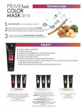 DIKSON PRIME COLORING МАСКА ДЛЯ ВОЛОС ПЛАТИНО ПЛАТИНОВЫЙ БЛОНД 250МЛ