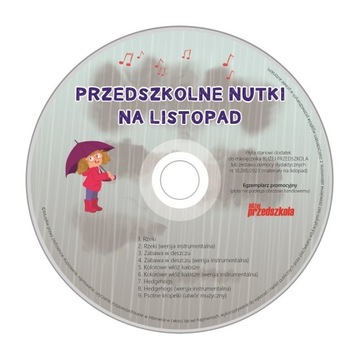 Ежемесячный журнал № 10.265/2023 - материалы за ноябрь.