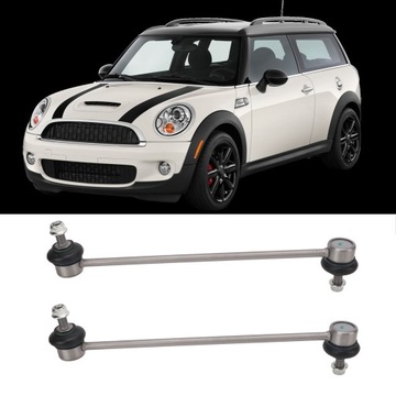 1 пара тяг переднего стабилизатора