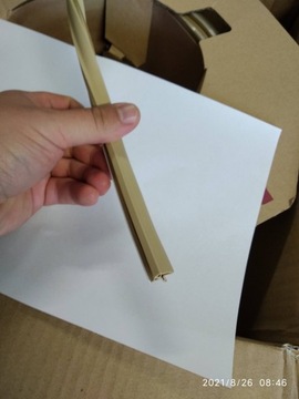 бежевый уплотнитель для межкомнатных дверей с притвором