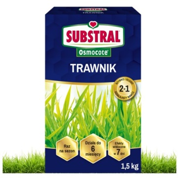 OSMOCOTE УДОБРЕНИЕ ДЛЯ ГАЗОНА 1,5 кг ПОДСТРАЛЬНАЯ ТРАВА LUICY GREEN GAUN