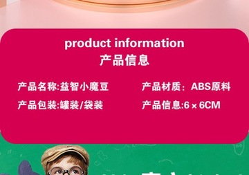 Пазлы Кубик Рубика для взрослых и детей.