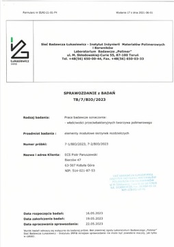 Боковой модуль закрыт максимальный серебряный дополнение