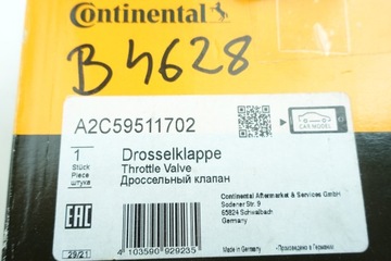 VW POLO IV 1.2 12V 1.4 16V ДРОССЕЛЬ 03C133062R 03C133062B A2C59511702