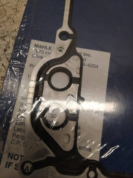 HUMMER H3 2007 TĚSNĚNÍ