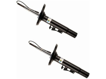 2× TLUMIČ PŘEDNÍ BILSTEIN 22-147530