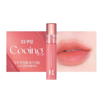 Holika Holika Foggy Blur Tint 03 Cooing Tint do ust Pomadka 4 g