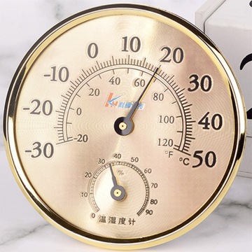 Wall Mounted Household Barometer Thermometer Hygro