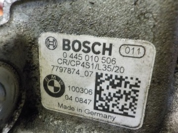 BMW E87 E90 E83 X3 2.0 D 118D 11R 143KM N47 ČERPADLO VSTŘIKOVAČE 0445010506