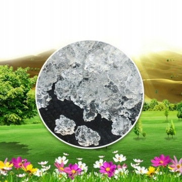 ГИДРОГЕЛЬ ДЛЯ САДА АГРОГЕЛЬ ГИДРОГЕЛЬ 2КГ ЭФФЕКТИВНЫЙ