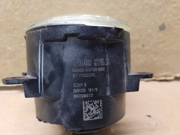 HALOGEN PRAVÝ PŘEDNÍ SUBARU FORESTER XV SUZUKI JIMNY IV