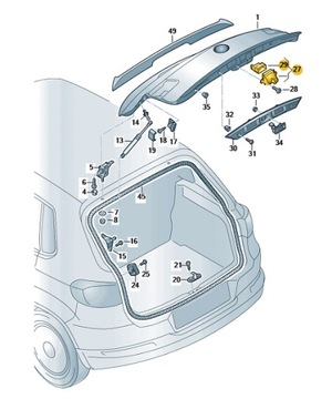 ОРИГИНАЛЬНЫЙ ЗАМОК БАГАЖНИКА VW TIGUAN 5M0827505 ASO