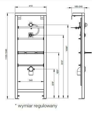 РАМКА ДЛЯ ПИСУСУСА, ВСТРАИВАЕМАЯ ЗА СКРЫТЫЙ МОНТАЖ, вход сзади ROCA