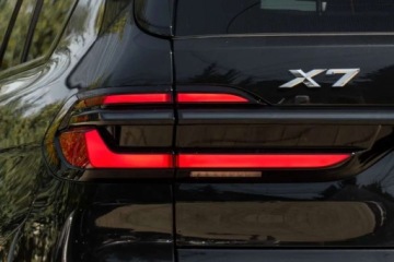 BMW X7 2026 BMW X7 Skretna Tylna Os Harman Kardon Pakiet Comfort Polski salon, zdjęcie 12