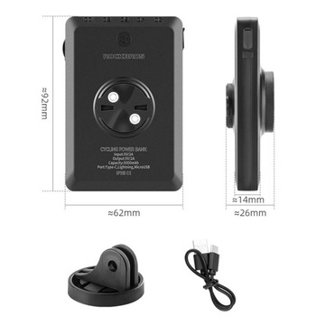 Powerbank для велофары 5000 мАч.