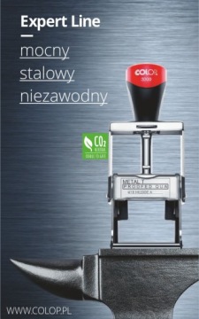 EXPERT LINE 3660 ДАТА, ЦИФРОВАЯ ДАТА, ПОЛЬША ISO