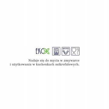 0001 ОБЕДЕННЫЙ СЕРВИС 12/41 ФАРФОРОВАЯ тарелка BOSS LUBIANA SA белая. 24