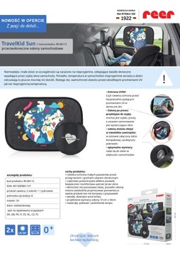 Статический солнцезащитный козырек UV50+ 2 шт REER