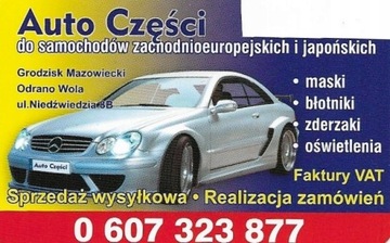 KAPOTA KRYT MOTORU SKODA OCTAVIA 3 III 5EO