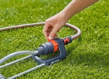 КАЧАЮЩИЙСЯ ДОЖДЕВАТЕЛЬ ДЛЯ ПОЛИВА GARDENA AQUA S 18700 - 20