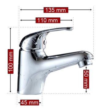 Смеситель для умывальника, Смеситель для умывальника, НИЗКИЙ, ХРОМ, СТОЯЩИЙ, МАЛЕНЬКИЙ