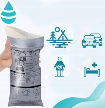 12 портативных одноразовых мешков для мочи объемом 700 мл