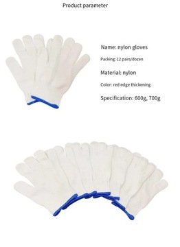 Безопасность Охрана труда Охрана труда