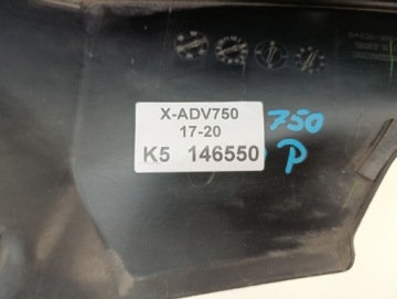 HONDA X-ADV 750 17-20 ПРАВЫЙ ЭТАЖ