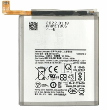 Bateria do Samsung Galaxy S10 Lite/A71(5G)EB-BA907