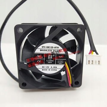Nowy oryginalny EFC-06E12D 12V 0,60A 6cm 60*25mm