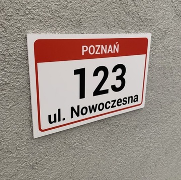 Адресная табличка с номером дома 32х21
