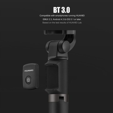 ШТАТИВ ДЛЯ СЕЛФИ-ПАЛКИ Huawei BLUETOOTH ШТАТИВ