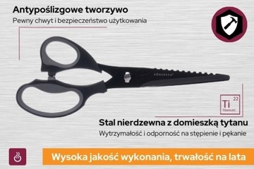 Многофункциональные кухонные ножницы Kohersen, черные.