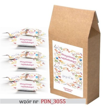 Помадки в конце учебного года для учителей, ИНДИВИДУАЛЬНО 0,5 кг.