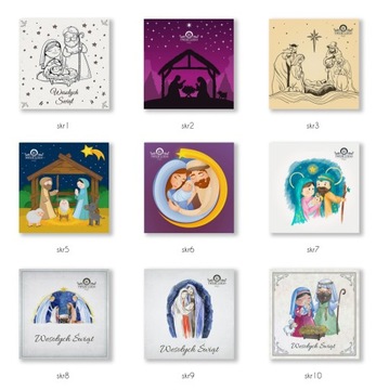 КОРПОРАТИВНЫЕ РОЖДЕСТВЕНСКИЕ ОТКРЫТКИ С ЛОГОТИПОМ/ЭМБЛОЙ + конверт 10 шт.