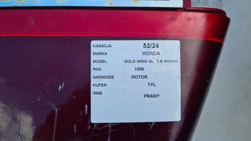 HONDA GL 1500 GOLDWING 82-01 ПРАВАЯ ТРАНСМИССИЯ 81210-MW5-670ZC