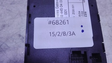 MERCEDES W169 MODUL ZÁMKU CENTRÁLNÍHO A1694450400