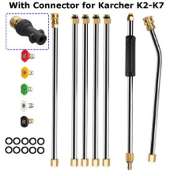 Zestaw długa LANCA METALOWA 228CM + turbo DYSZE DO MYJKI Karcher K2-K7
