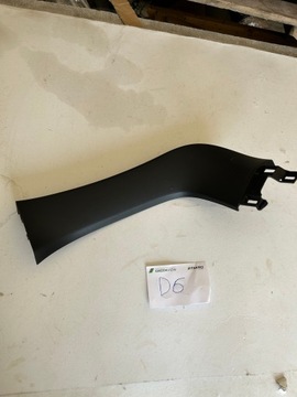OSŁONA KLAPY BAGAŻNIKA MAZDA CX-5 KD4568940
